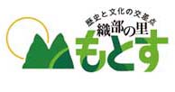 もっともとすデジタルスタンプラリー